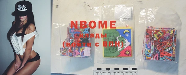 apvp Верхнеуральск