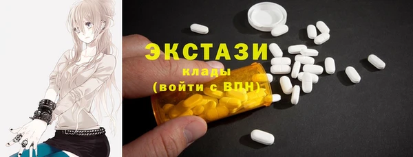 бутик Верея