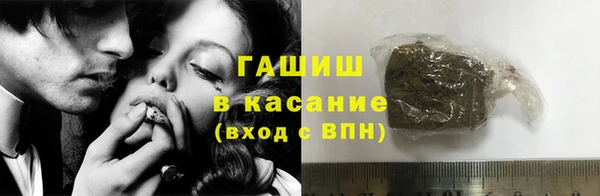 бутик Верея