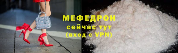 apvp Верхнеуральск