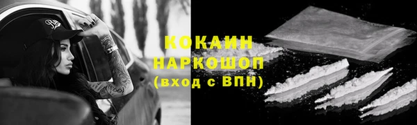 бутик Верея