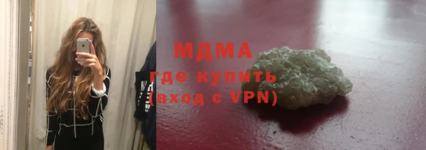 кокаин Верхний Тагил