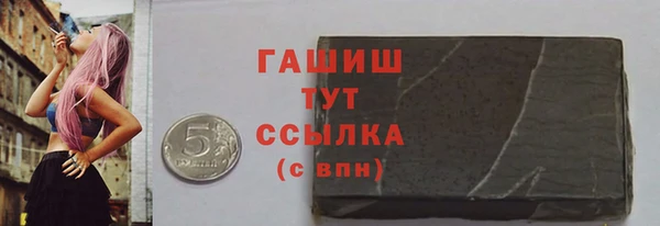 кокаин Верхний Тагил