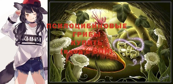 бутик Верея