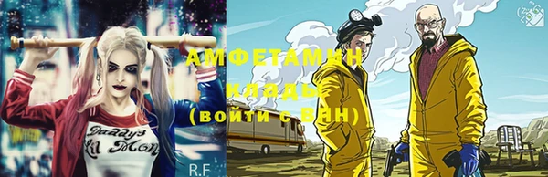 бутик Верея