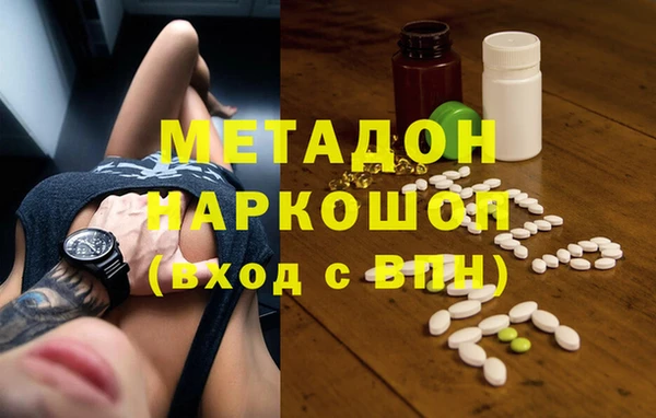кокаин Верхний Тагил