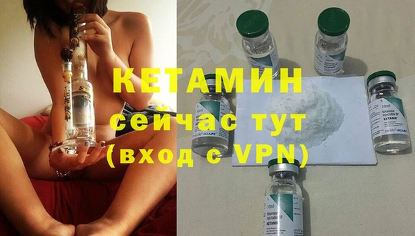 apvp Верхнеуральск