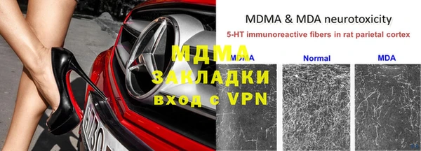 дурь Семёнов