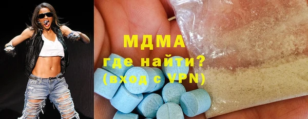 кокаин Верхний Тагил
