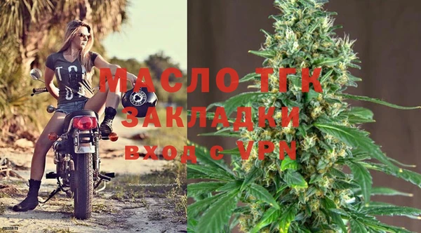 ECSTASY Семилуки