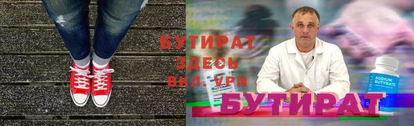 кокаин Верхний Тагил