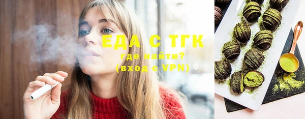бутик Верея