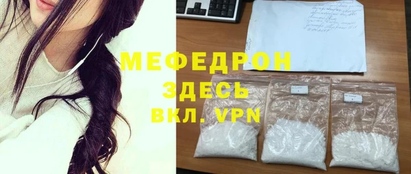apvp Верхнеуральск