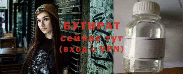 apvp Верхнеуральск