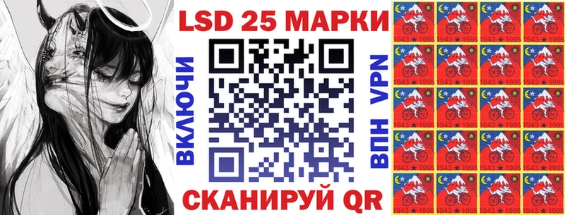 Купить где  Велиж  Марки NBOMe 1,5мг 